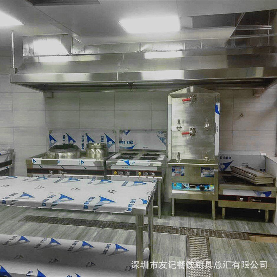 友记设备工程设计安装公司会所厨房安装商用厨房配套设备厨房