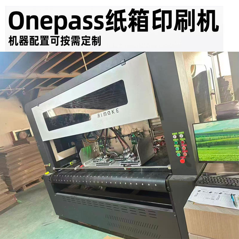 木板数码印刷机电缆木盘标识logo打印机木箱包装高速彩印设备