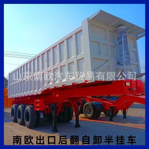 跨境空气悬挂后翻自卸高厢后翻车斗砂石料前置顶后翻半挂车南欧