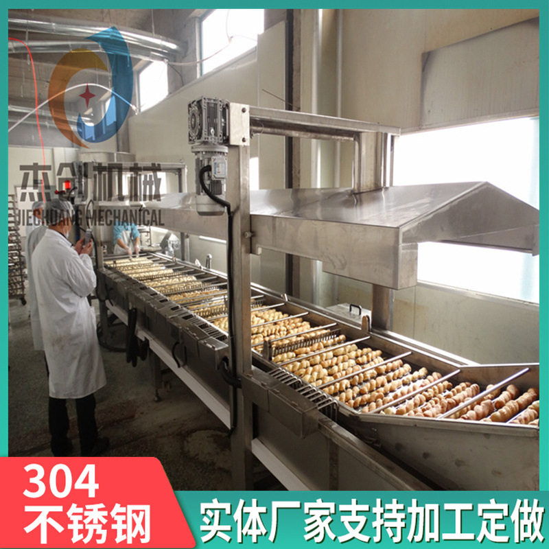 全自动面包麻花油炸机鸡腿面包油炸设备一机多用炸甜甜圈机器