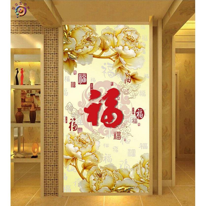中式百福图牡丹5D立体玄关壁纸走廊背景墙壁纸定制过道竖版3D壁画
