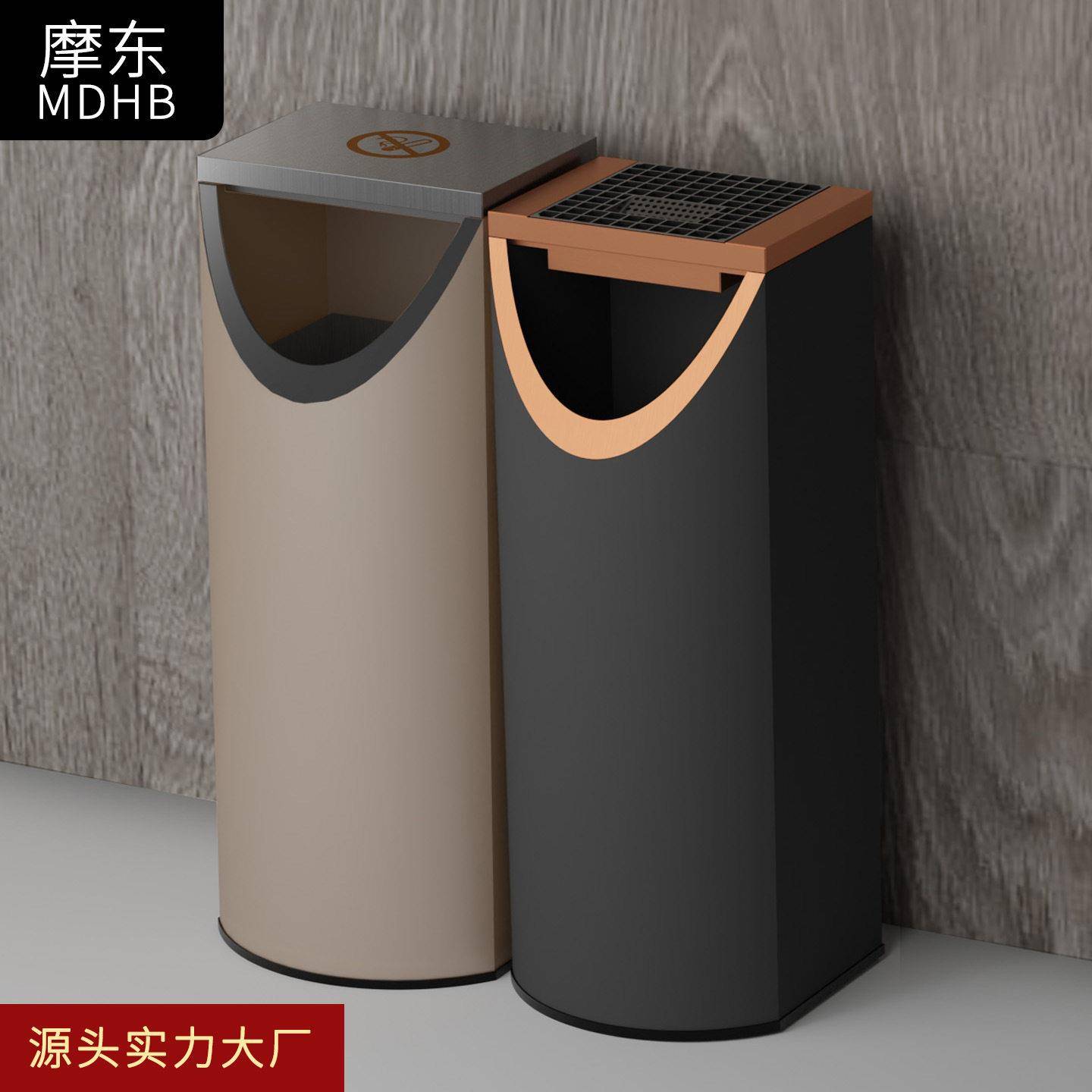 端星级酒店宾馆会所ktv金属坐地垃圾桶个性时尚潮流座地烟灰桶