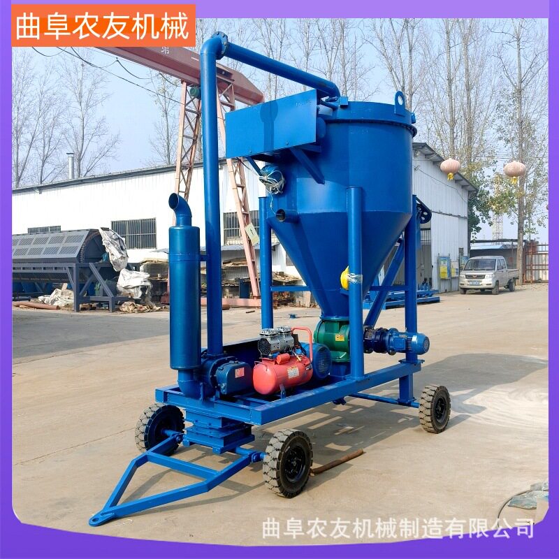 农作物颗粒气力吸粮机风吸式输送机设备自吸式负压抽粮机