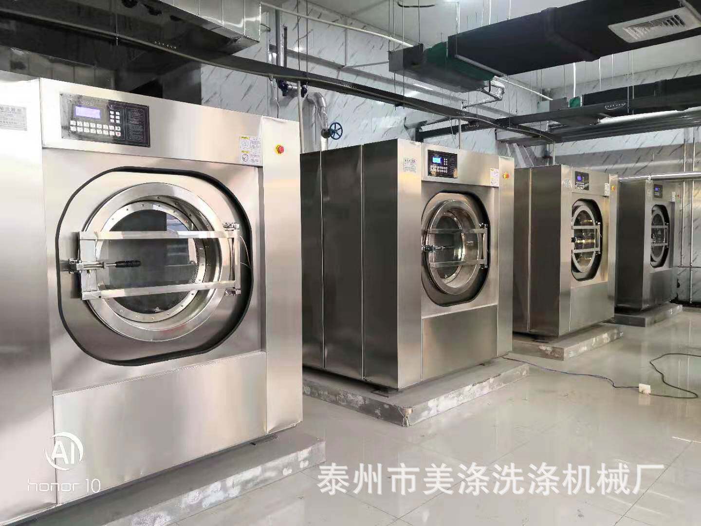 养老院招待所疗养院洗涤床单被罩毛巾浴巾窗帘30kg煤矿专用洗衣机