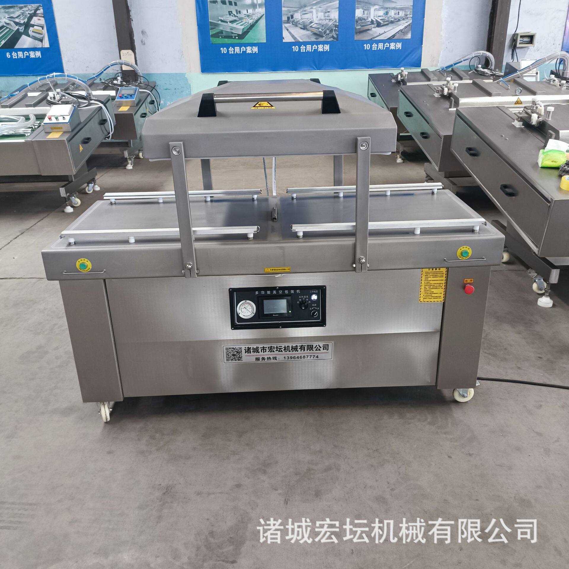 腊肉海鲜抽真空机全自动双室烧鸡真空包装机台式烤肠真空包装机