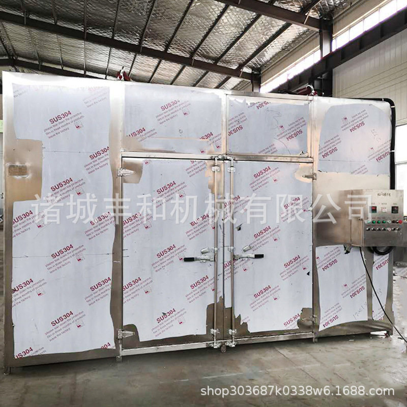 箱式烘干机生产厂家牛肉干热风循环干燥箱黄岑多层网带式烘干机