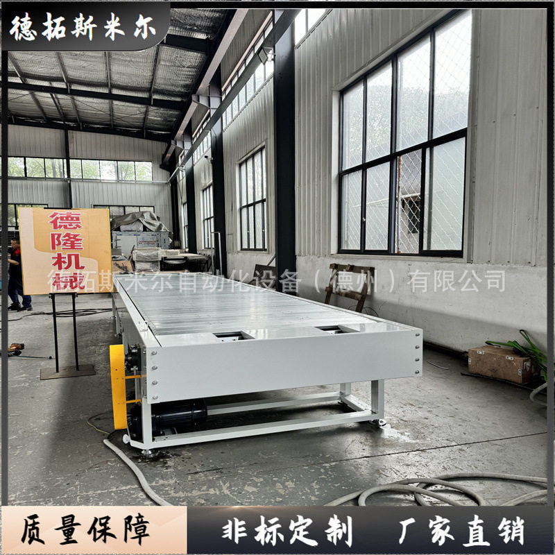 装配式建筑用重型链板输送机PC构件耐冲击链板机折弯扣板输送板链