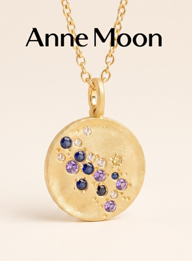 AnneMoon地球系列金色复古吊坠