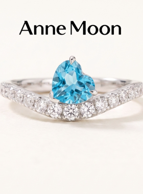 AnneMoon银色爱心托帕石戒指