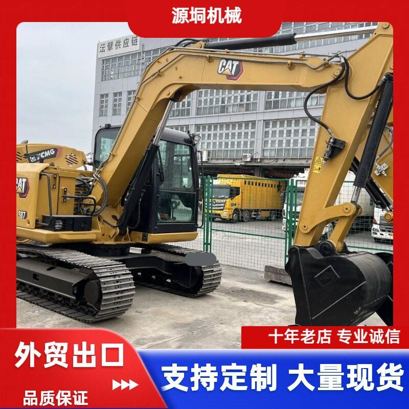 转让二手原版卡特307挖掘机勾机园林市政外贸出口现货中型挖机图片