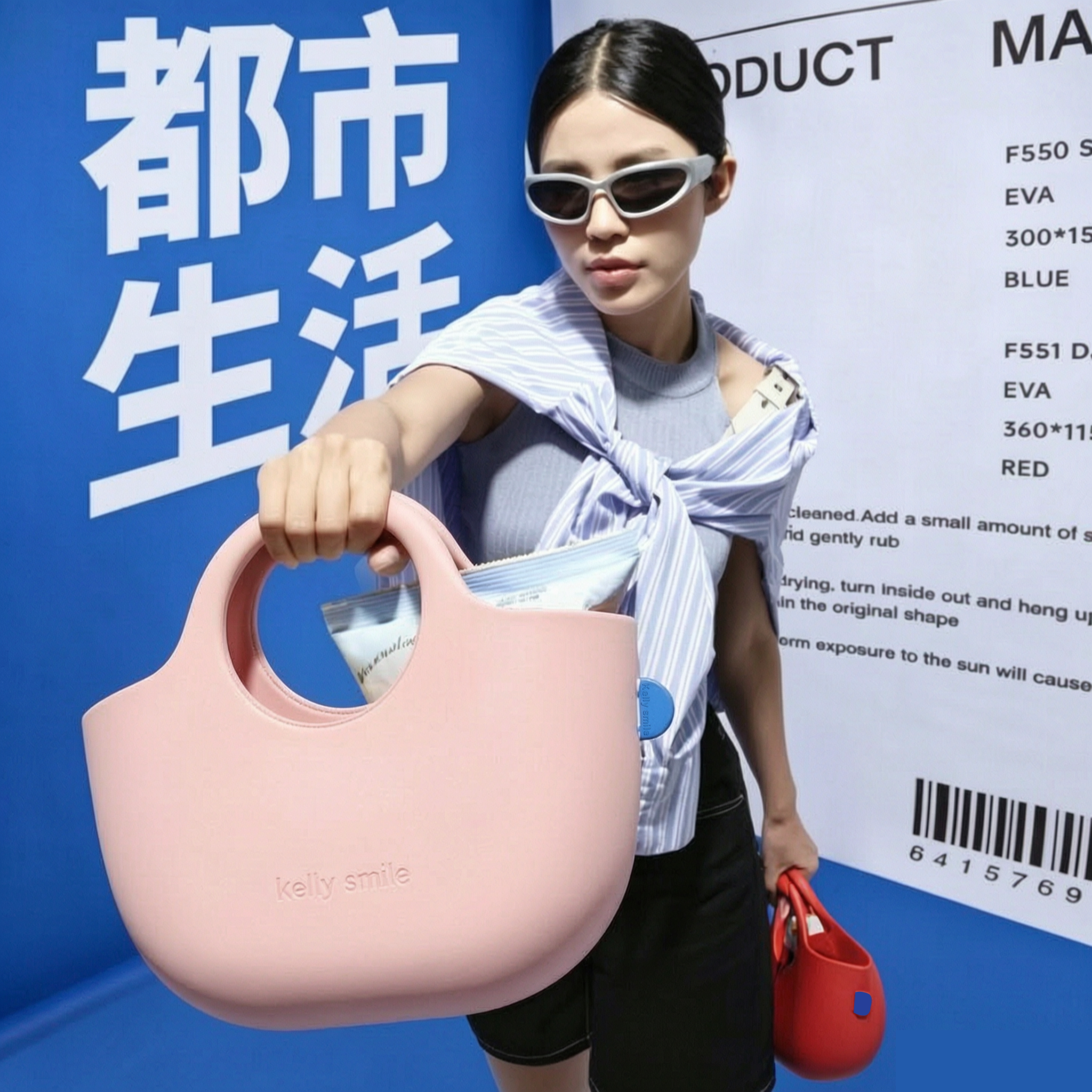 KELLYSMILE防水大容量小方包