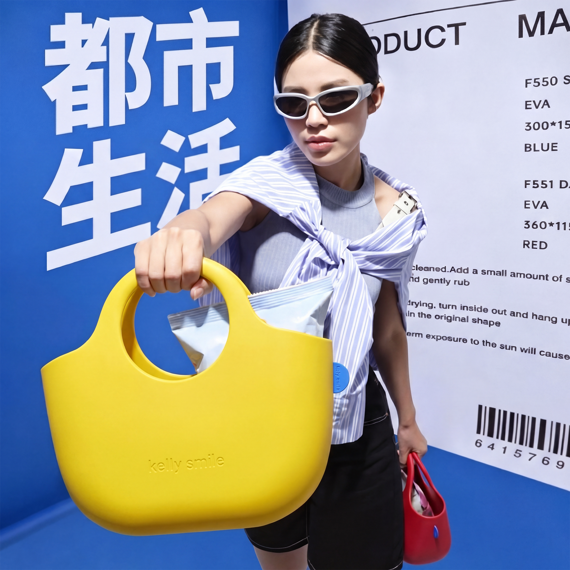 KELLYSMILE防水大容量便当包