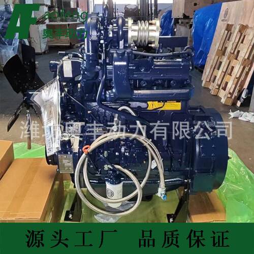 潍柴发动机WP4G95E221两头忙发动机工程机械95马力装载机挖掘机