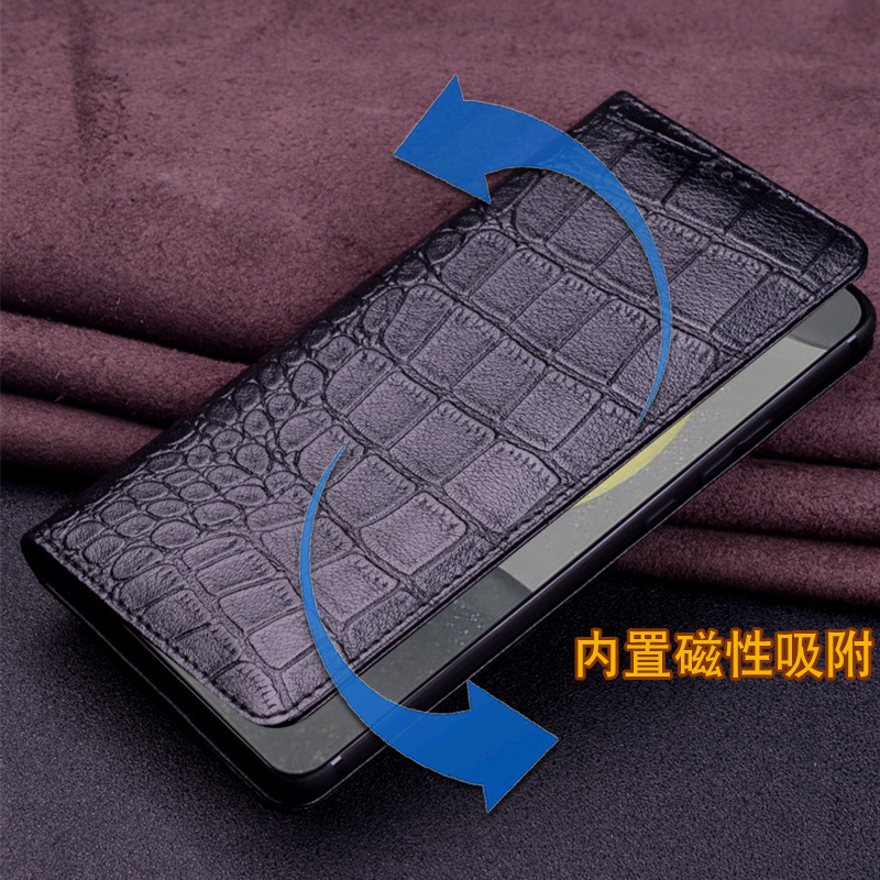 适用三星Galaxy S24/S25/S23 ultra手机保护套全包防摔S24/23 +plus保护壳S25edge真皮商务S25/S23FE翻盖皮套