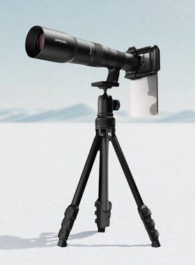通用外置50倍长焦变焦镜头