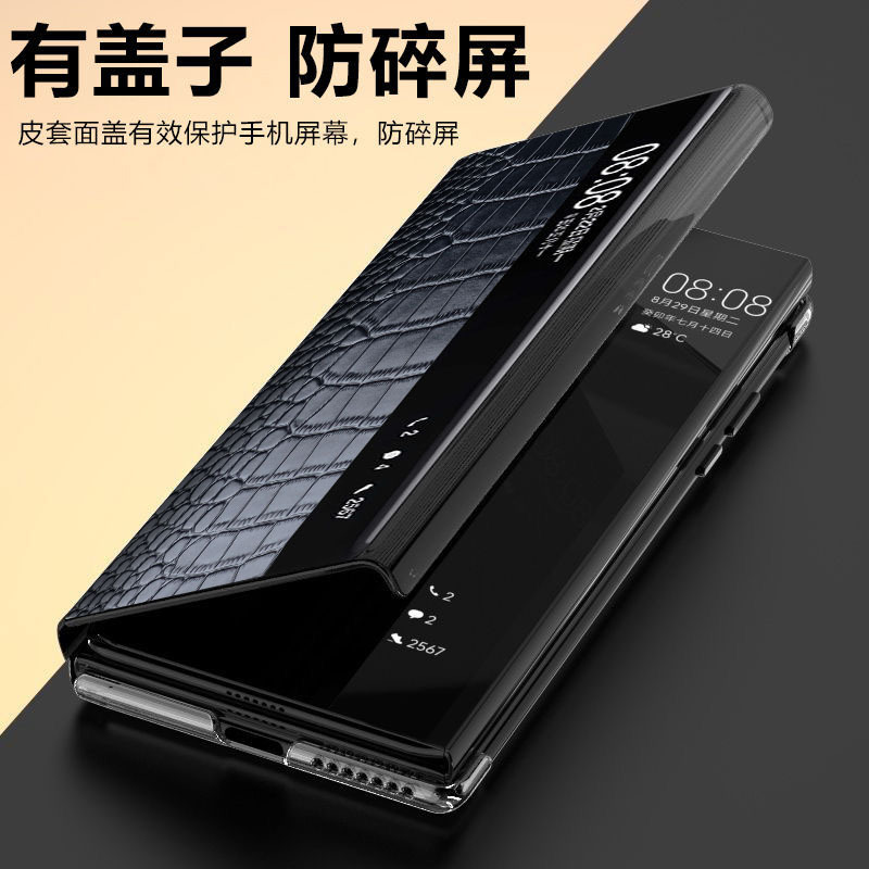 适用mateXT真皮翻盖手机壳