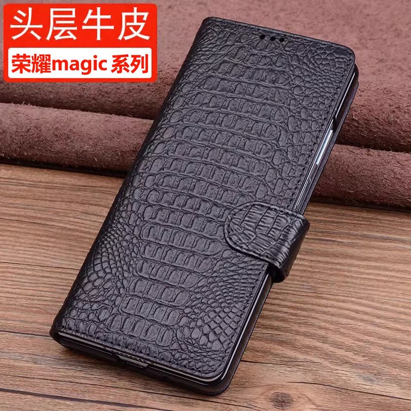 摩士奇适用于荣耀magicV6手机壳真皮翻盖magic V5/V3/V2/V2RSR折叠屏保护壳商务插卡磁扣款保护套男女新款