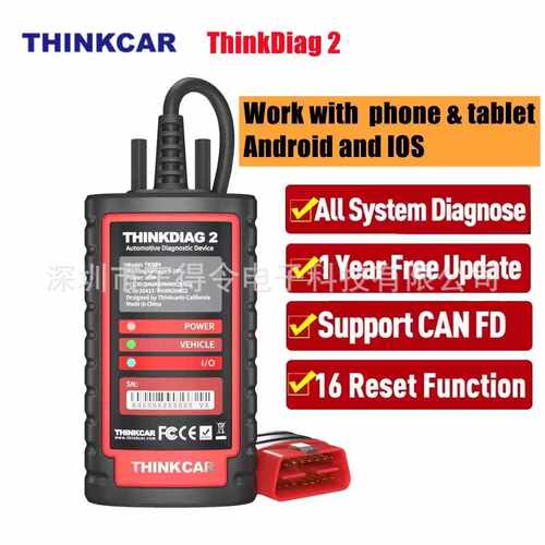 thinkdiag2一年免费软件汽车故障检测仪支持CANFD协议海外版