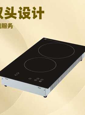 多米诺竖式双头电磁炉  巴西墨西哥南美110V/220V双灶电磁炉
