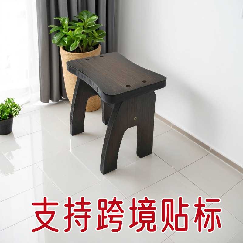 楠竹小凳子家用小矮凳客厅儿童成人换鞋泡脚凳穿鞋简易垫脚凳