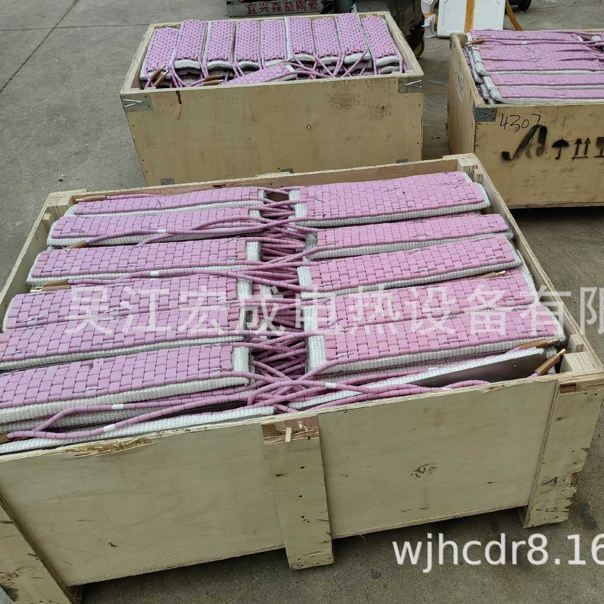 CP陶瓷履带式加热器 高温热处理加热器 管道加热带 柔性加热垫