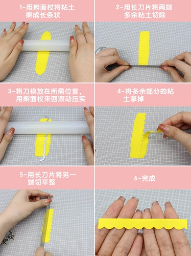 Пресс-нож, форма, ножницы, сверхлегкая глина, фигурка, «сделай сам», кружевное платье