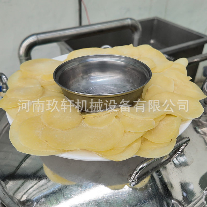 工厂供应低温真空油炸机商用红枣薄脆薯片低温油炸机