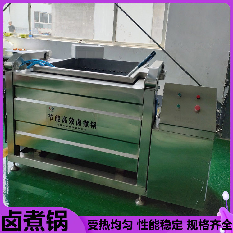 多连并连肉类卤煮设备500L鸡翅薯条油炸设备蔬菜菌菇翻筐焯水设备