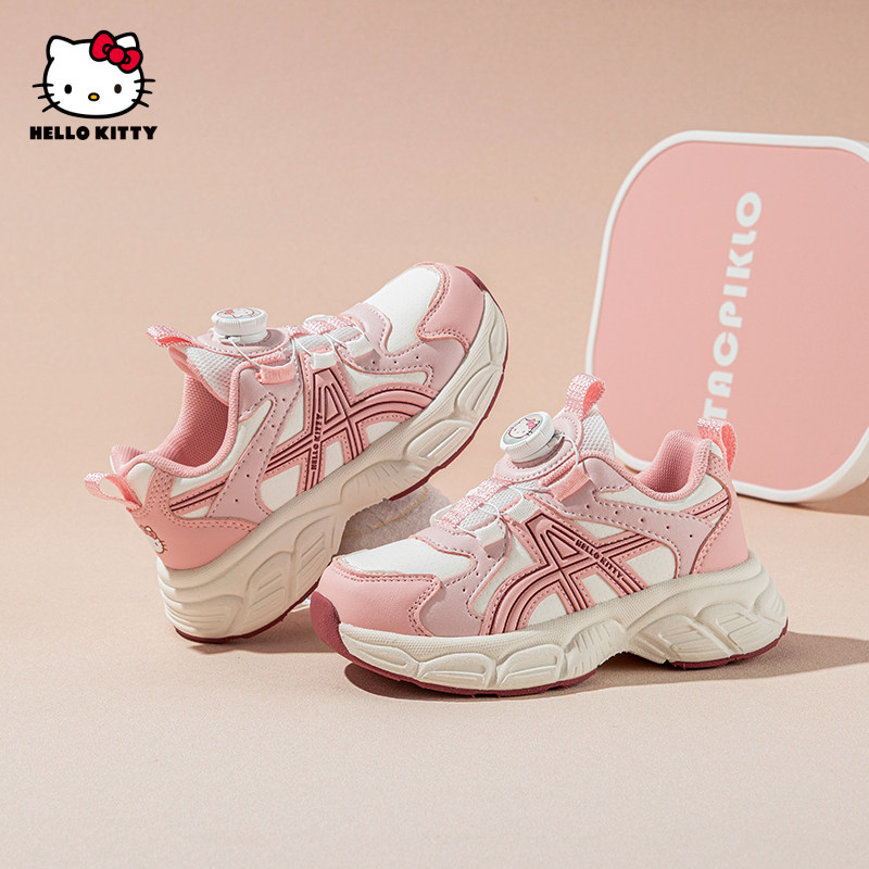 HelloKitty童鞋女童老爹鞋皮面