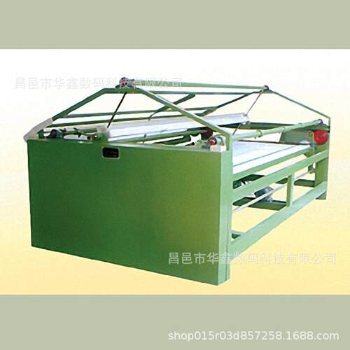 自动纠偏计数对齐 折叠机 挂码机 布整理机 叠布机 折布机 挂布