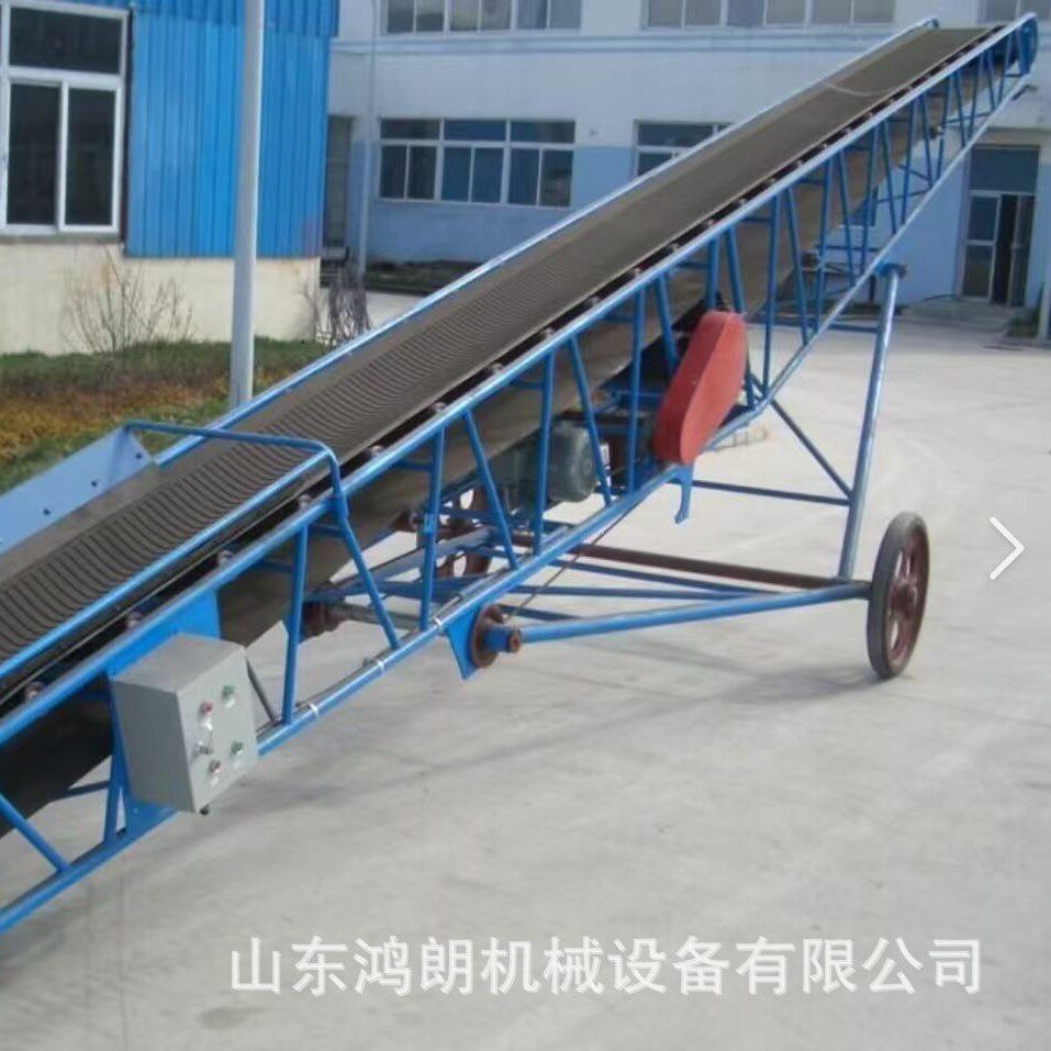 12米无动力滚筒伸缩式物流快递卸货皮带机伸缩输送机