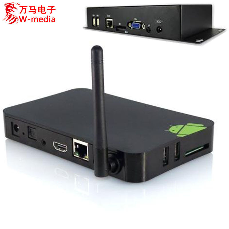 触摸广告机厂家批发一体机播放盒安卓网络机顶盒WiFi智能操控
