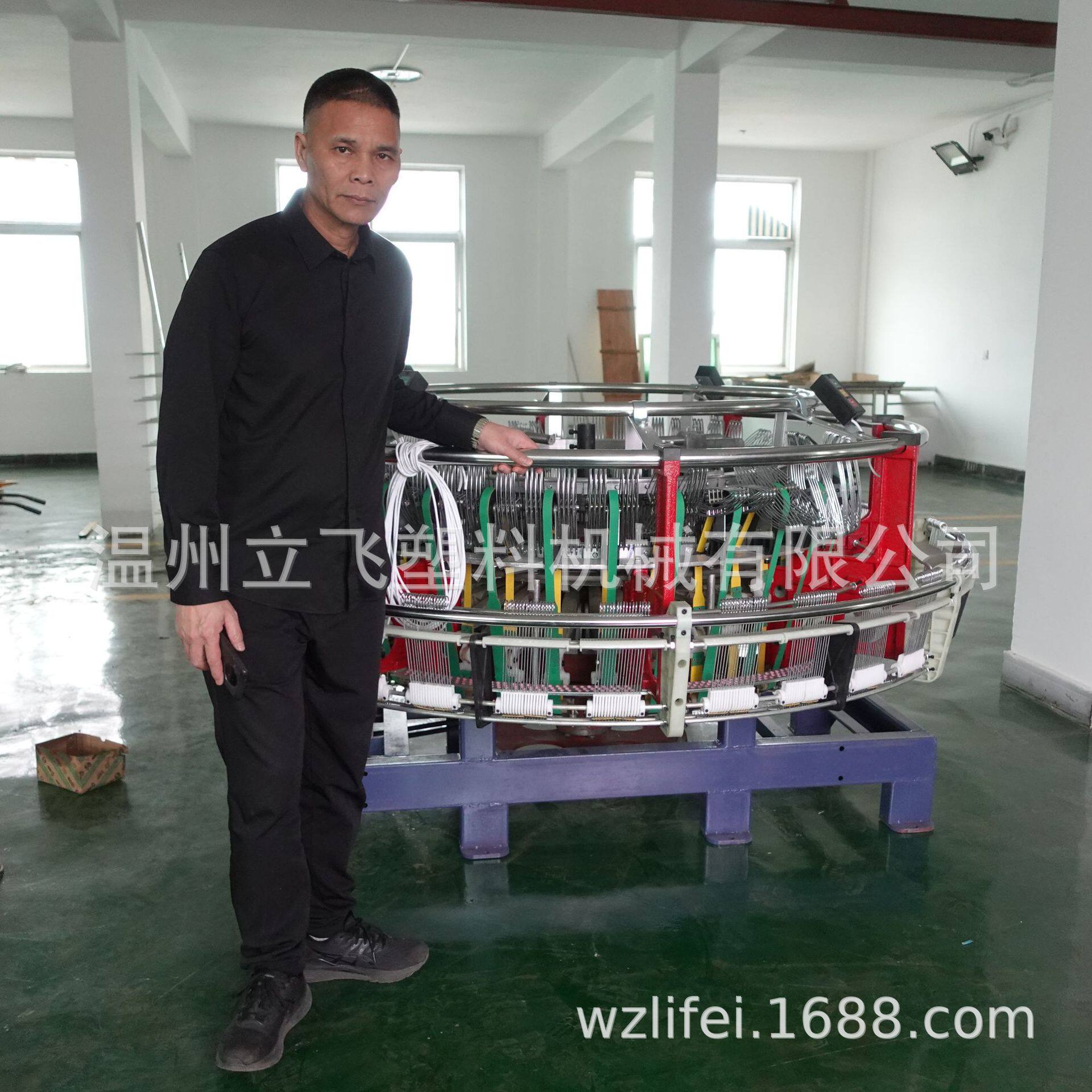 圆织机生产聚丙烯网眼耐用圆织机—编织农用网袋、包装网眼袋制