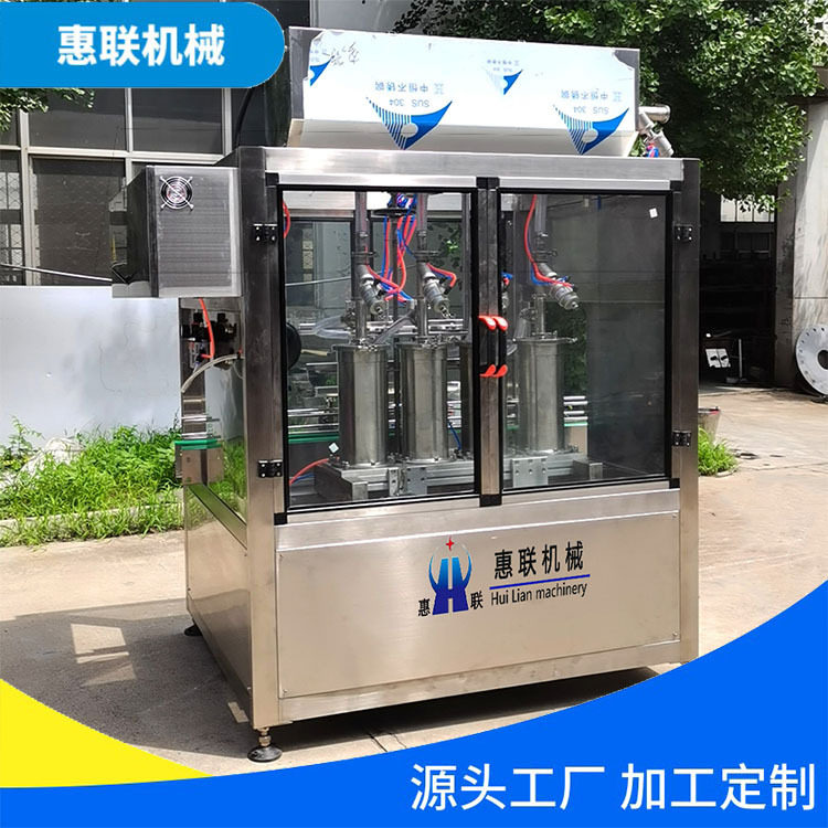 黏稠液体灌装机-日化用品灌装机直线式灌装机全自动柱塞式