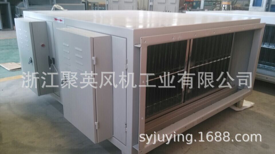 浙江杭州厨房油烟餐饮油烟商贸综合体静电油雾净化器过滤器