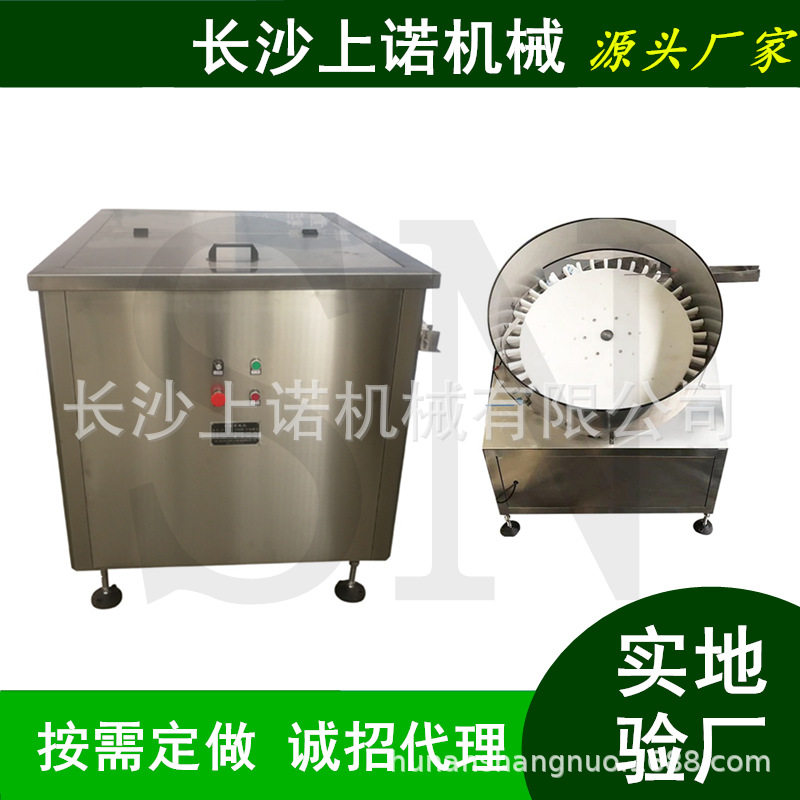 圆盘西林瓶理瓶机口服液玻璃瓶理瓶机半自动旋转供瓶送瓶设备