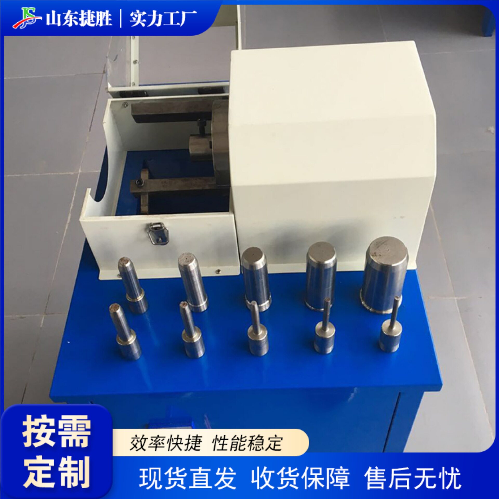 全自动无尘扒胶机保护内胶型胶管剥胶机高压胶管自动剥皮机