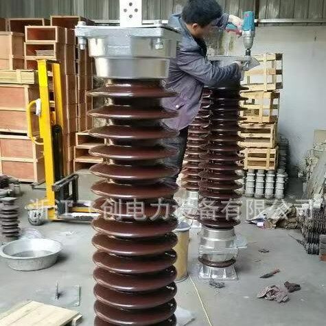110KV避雷器126kv避雷器YH10HZ-126/260W220KV高压避雷器