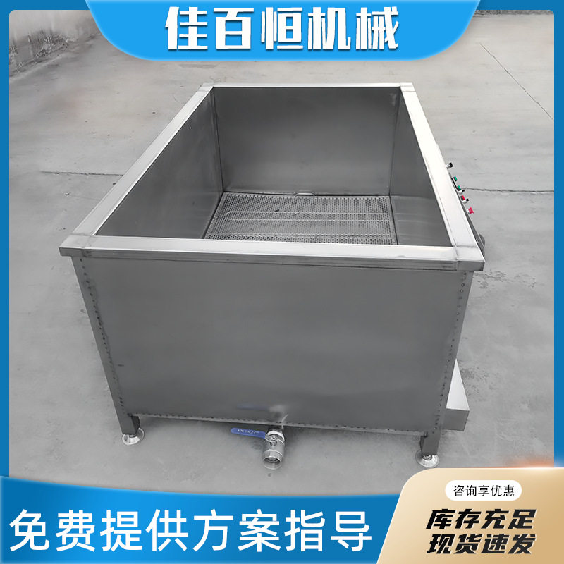全自动羊脱毛机羊狗褪毛设备黑山羊打毛机器整羊烫毛去毛设备