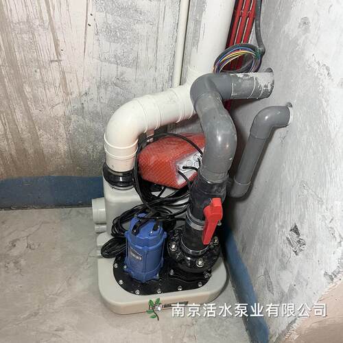 艾维里提升泵GT300E 别墅地下室卫生间提升站60L  220V 自动排污