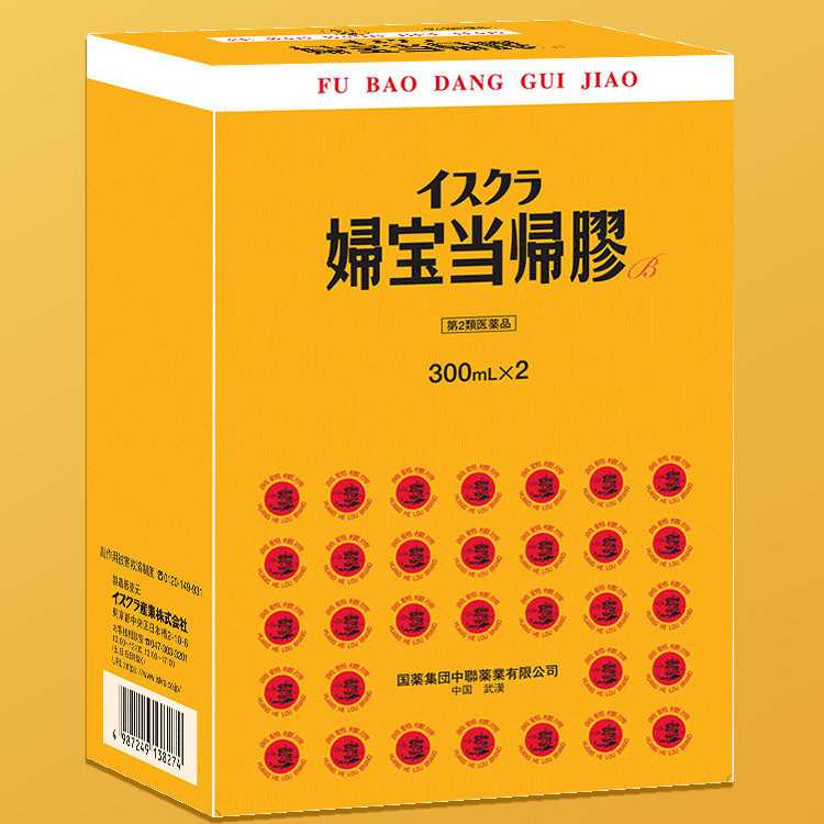 日本星火汉方妇宝当归胶滋养调经理气补虚改善女性气血亏虚2瓶