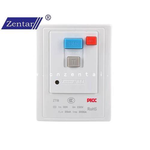 振泰成柜机空调专用漏电保护开 关 ZT8S-32A空气能热泵大功率电器