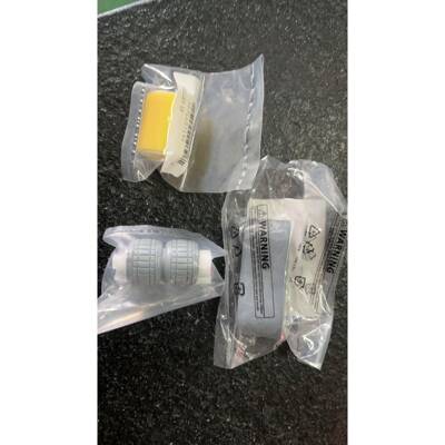 立思辰GA9540cdn输稿器搓纸轮GA9541进纸轮纸盒原稿进稿器9025DN