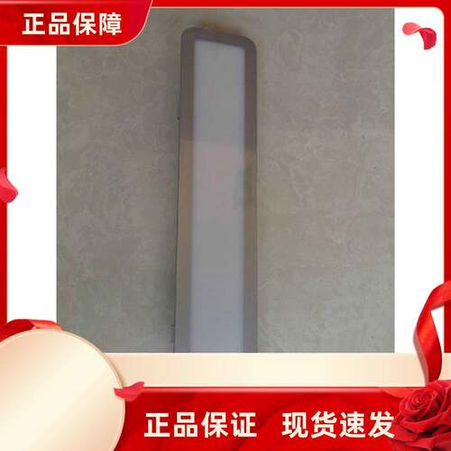 老板油烟机灯cxw-200-8210 8212 8211 8328 8213 8332灯罩灯射灯