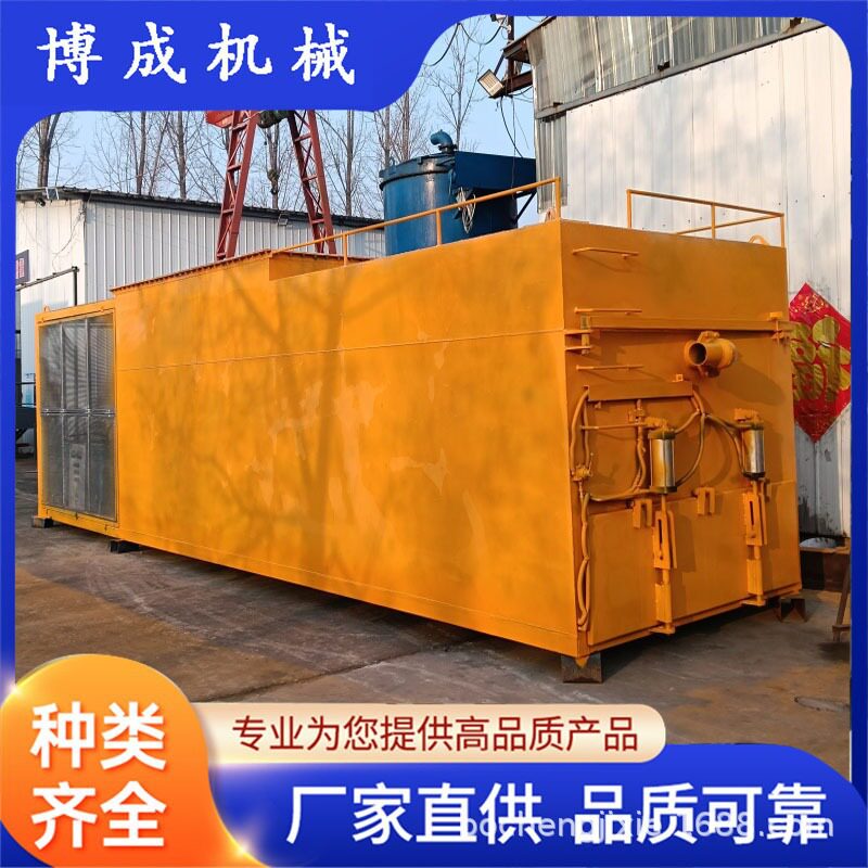移动式方箱吸灰车工业粉尘清理车锅炉灰渣负压吸尘车