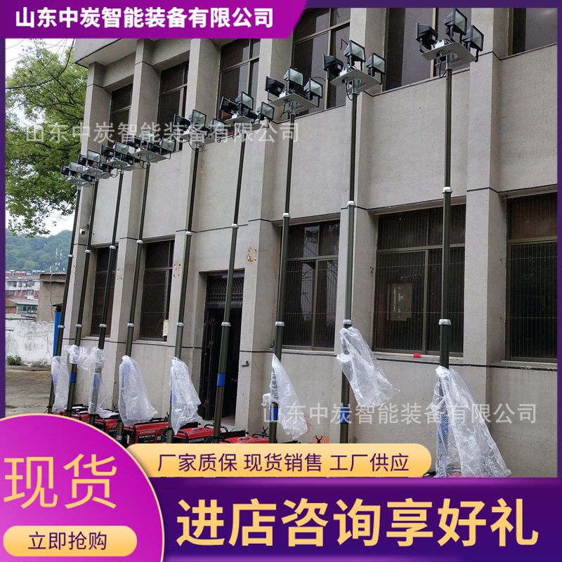 防水防尘强光泛光工作灯合金外壳HSG1500强光泛光工作灯
