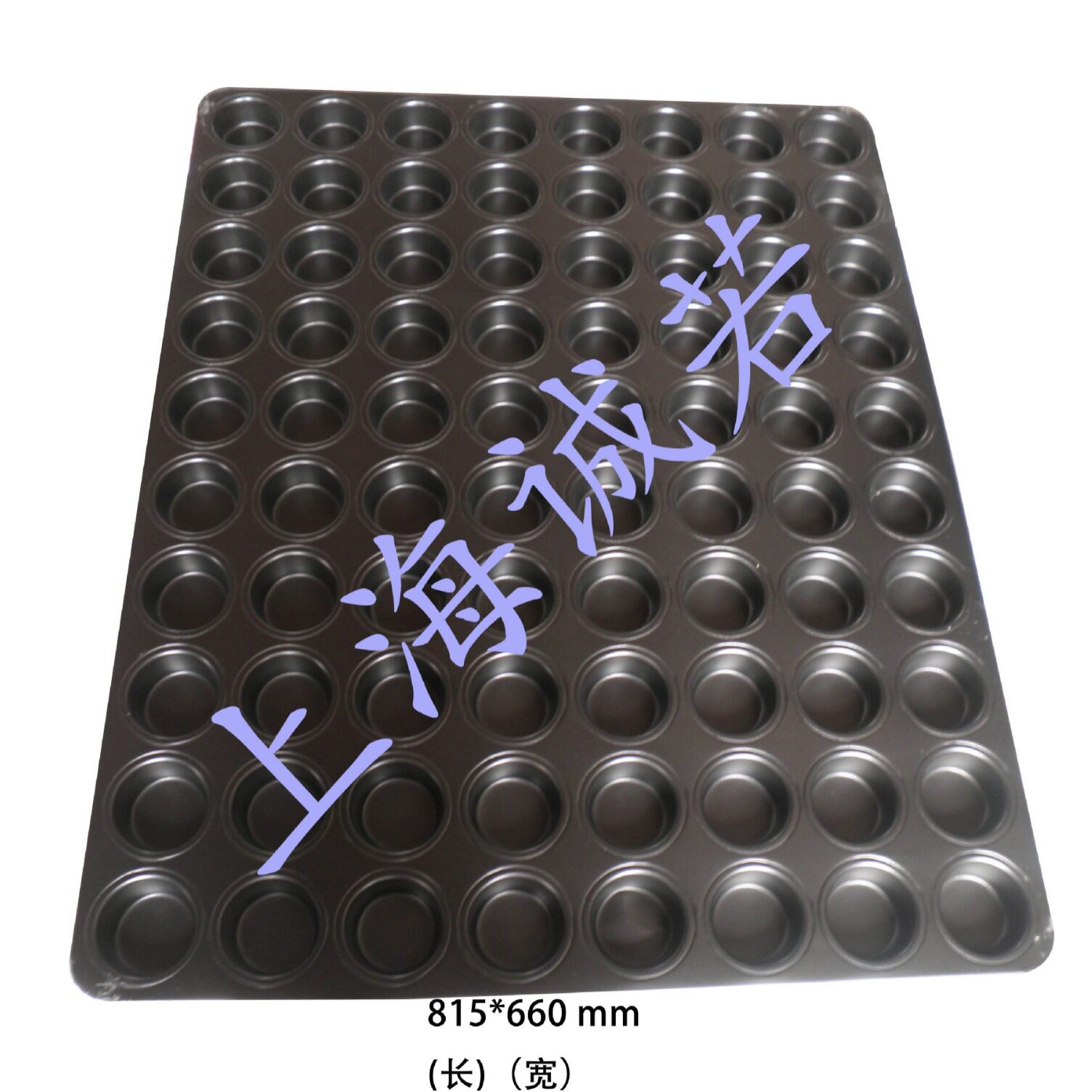 厂家供应质量好的蛋糕机蛋糕注料机蛋糕生产设备食品机械设备