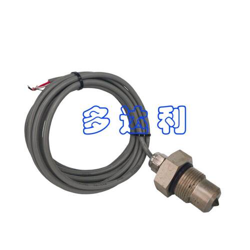SEN03169 特灵2件式光学传感器组件 24伏直流电 TRANE SENSOR
