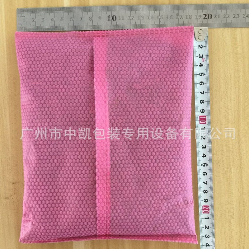 无纺布包装机大型超声波冷封活性炭包无纺布包装机源头厂家供应