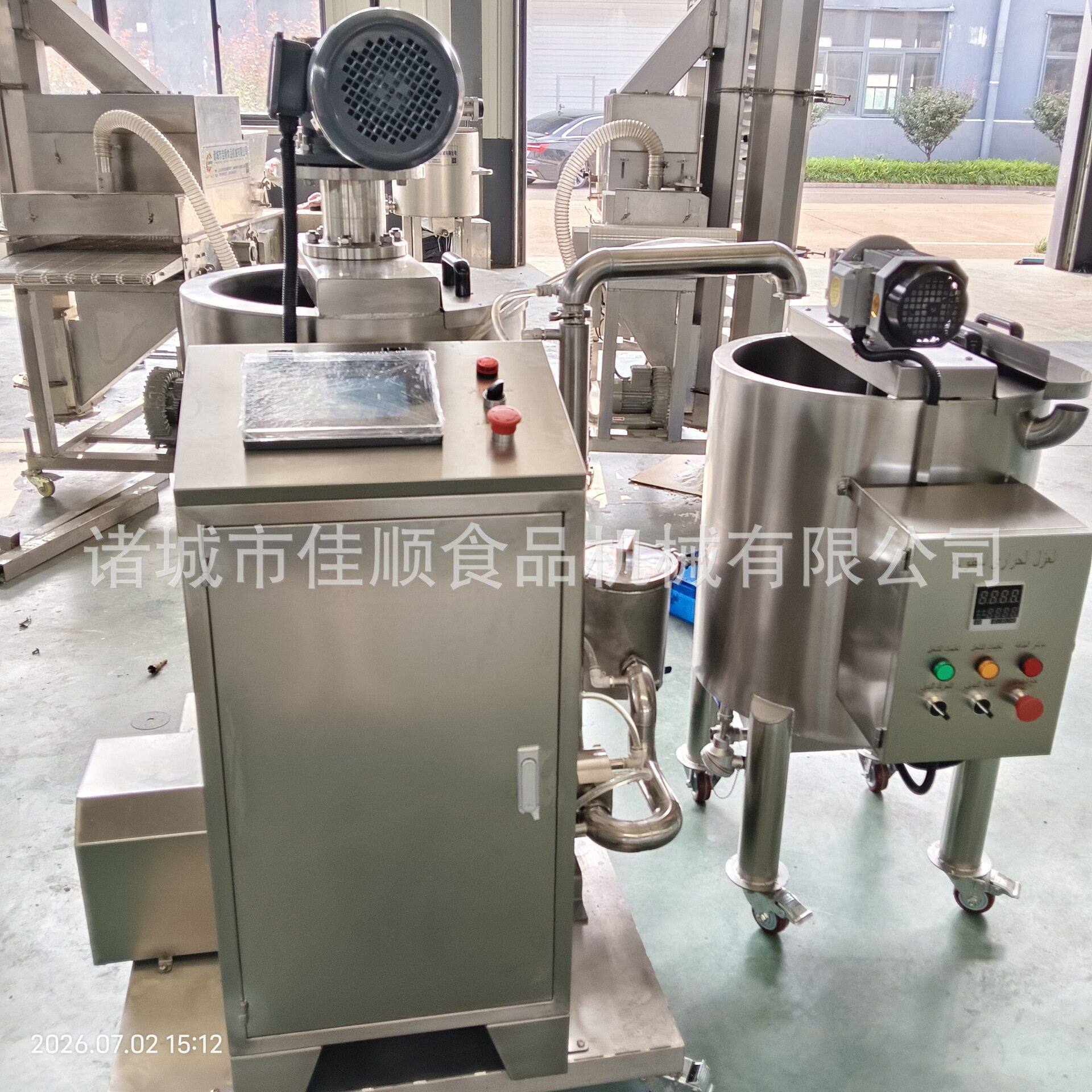 100L全自动球磨机带检测水温自动加水功能配强磁过滤器钢珠球磨机